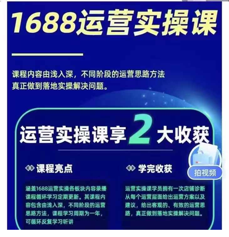 1722910001-786472-image.png
