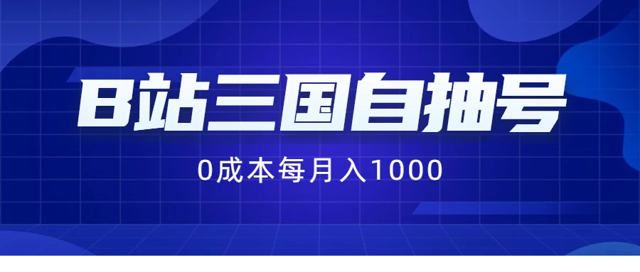 1722875077-218433-image.png