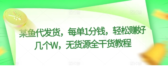 1723372319-449271-image.png