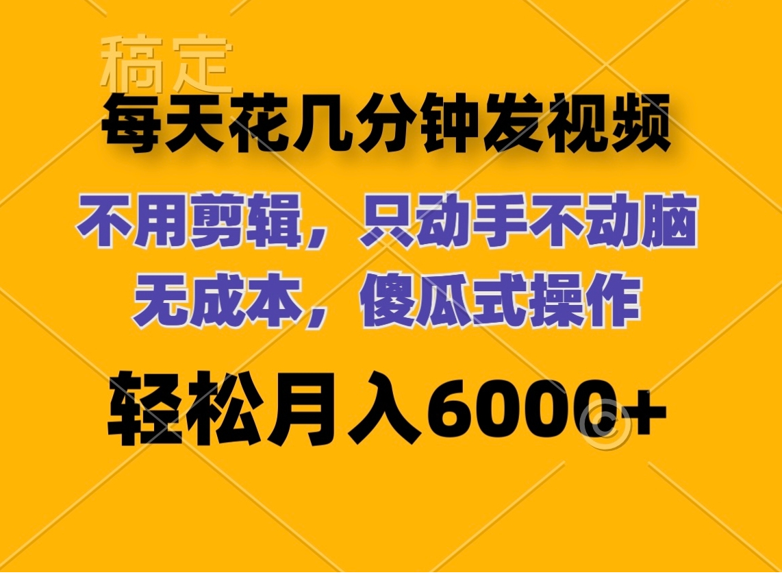 1723546030-958764-image.png