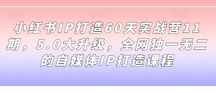 1724023120-123274-image.png