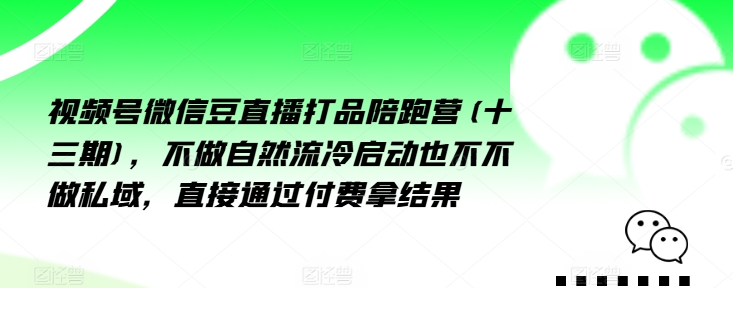 1724240524-896438-image.png