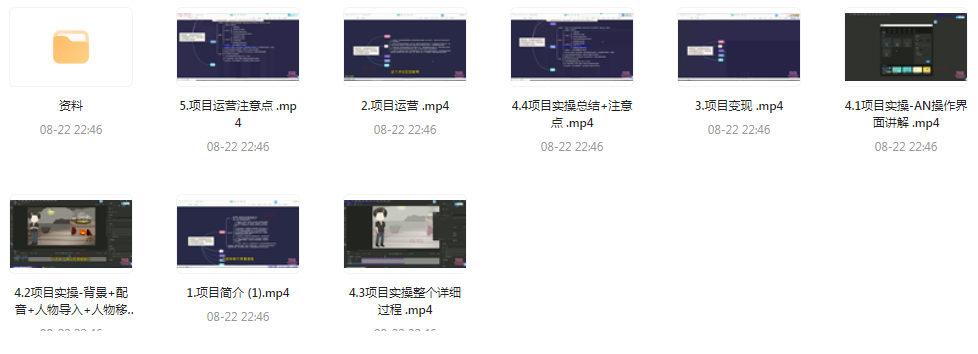 1724345565-865862-image.png