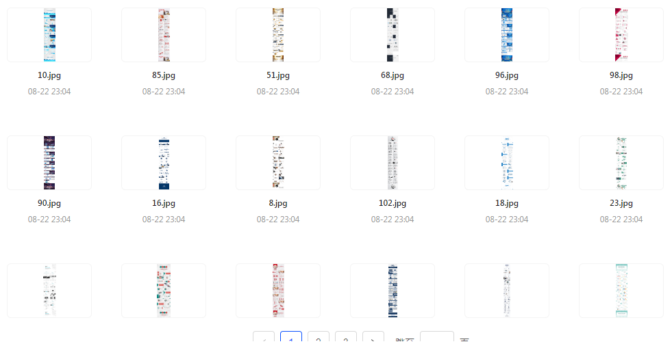 1724345647-487780-image.png