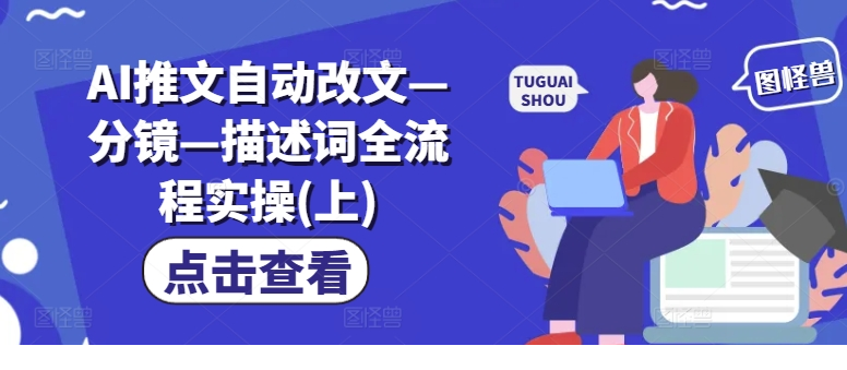 1724665629-943828-image.png