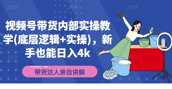 1724665572-575351-image.png