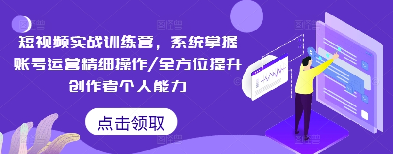 1724770936-59303-ef677579-e38a-4742-a598-d3bde5786532.png