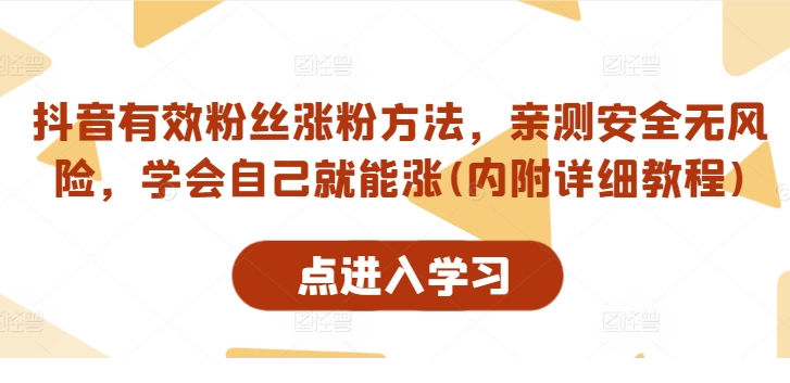 1725015833-808846-ed9ab05d-4382-41de-9596-e6c4e7669f50.png