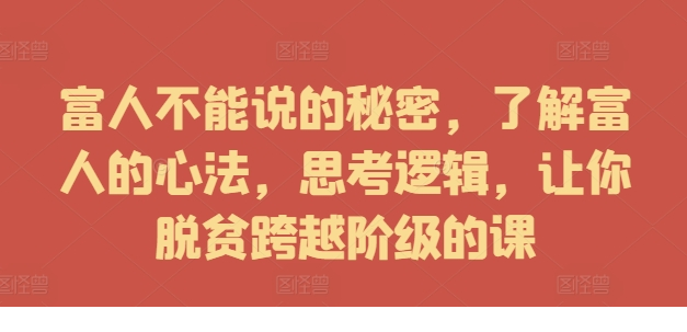 1725760735-196416-1d724546-aad5-435c-8031-6568d8e7dbaa.png