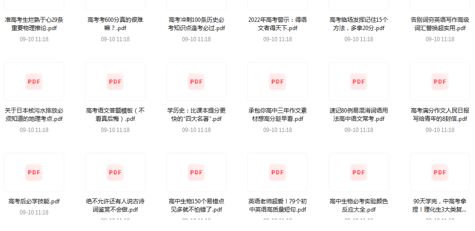 1726150286-99943-1c596256-733f-438c-9148-41f09fdd675d.png