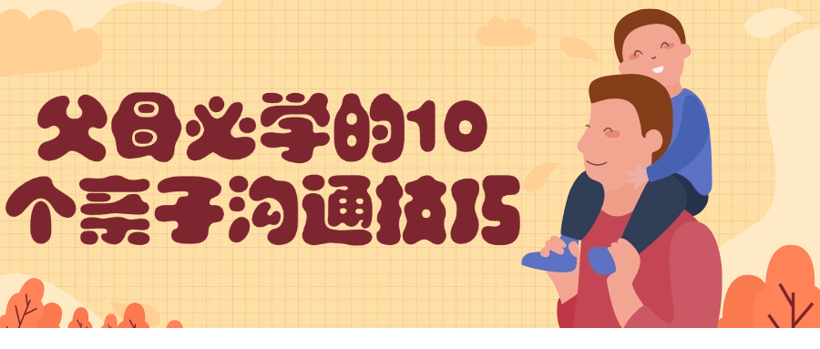 1726452562-891796-cae6619f-5abb-483b-9534-062d1ad96155.png