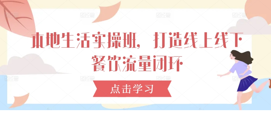 1726653730-723591-0d1627d5-da60-434c-924f-8f4b6c52d56c.png
