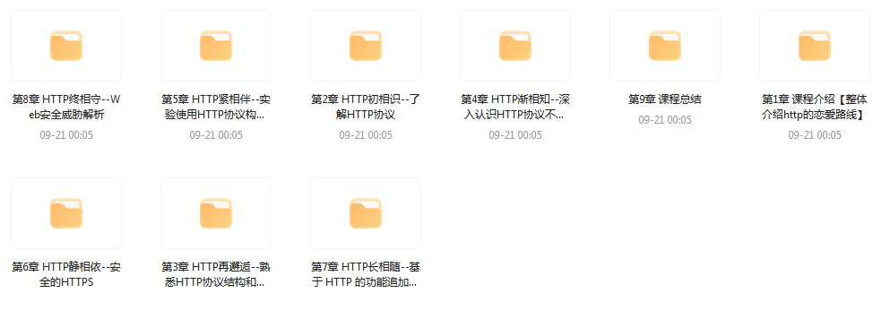 1726918567-590889-b90da93b-8def-4daa-ae93-eede467bbbbf.png