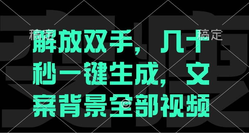 1728294171-227828-88cd5abf-3f5e-4ba2-a300-2a580f617110.png