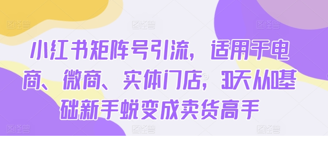 1728956137-615243-437c18f7-d0d4-41d5-a746-17e88a3249c9.png