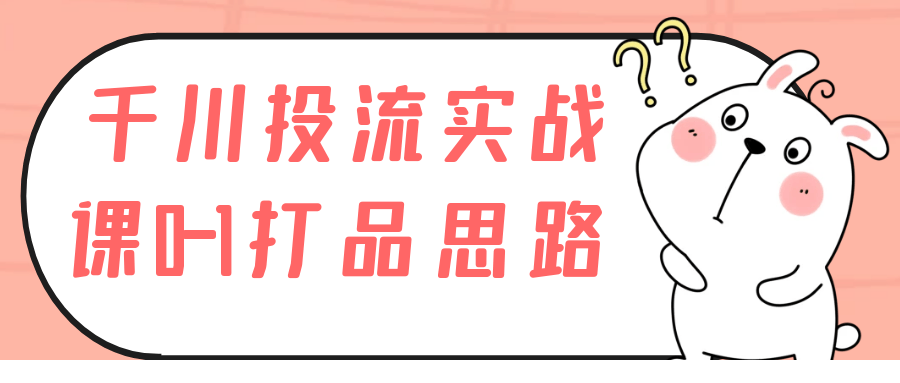 1729495077563857.png