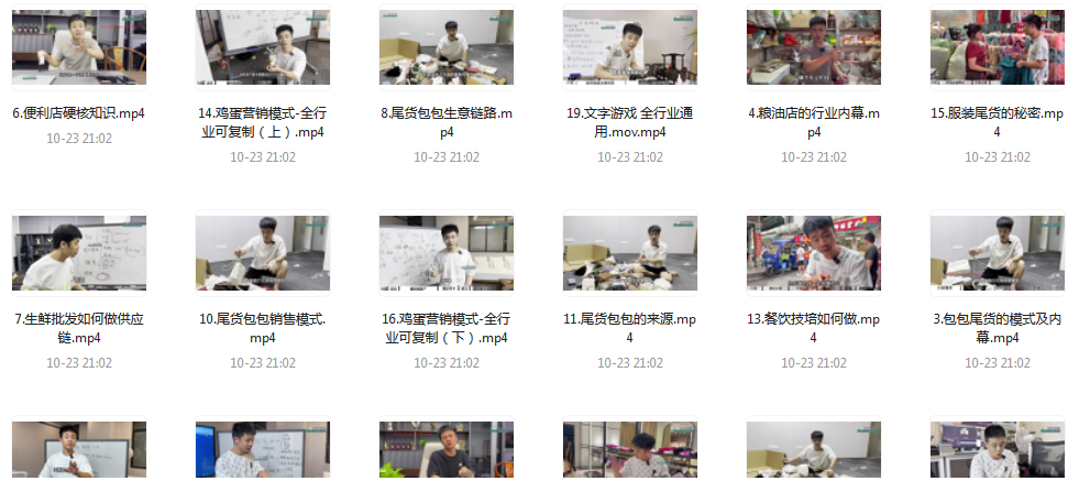 1729912103-343203-ad7e599c-3388-498c-a8be-06d5d6e07d8e.png
