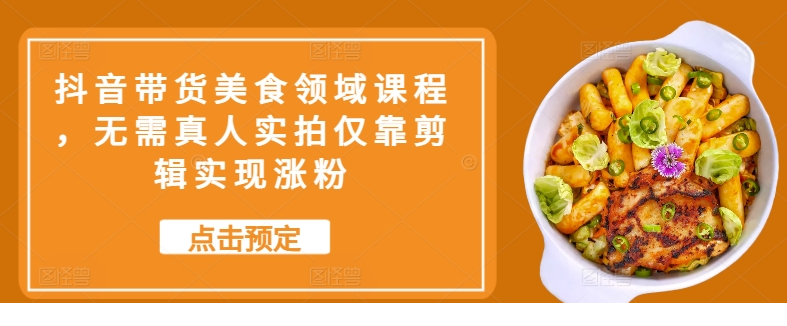 1730083757-733573-5e94f78c-3599-47ef-a8f2-6f6be859fedb.png