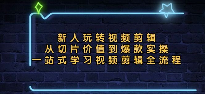 1730420697-698570-09cffe62-08c1-47ed-979d-d296df619b25.png