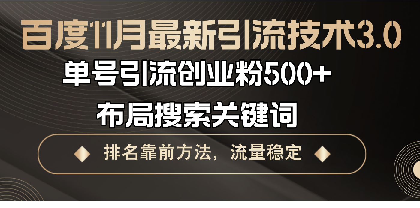 1731899429-27547-8be3ced9-f92a-4f31-be91-5242be6336aa.png