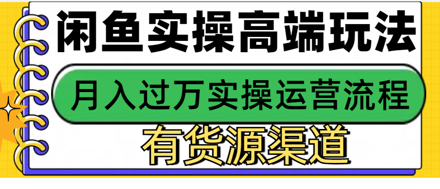 �����޻�Դ����..png