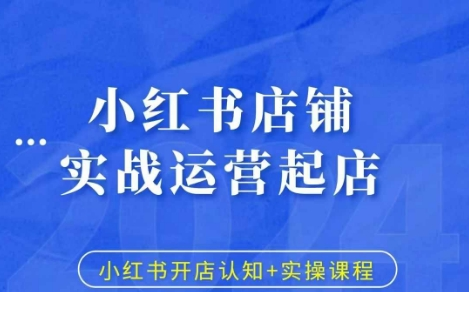 1733109688-600376-ffd50410-e95a-4388-98ce-2d32398d89ff.png