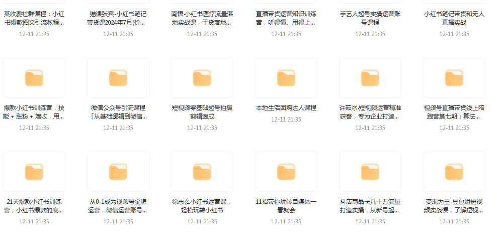 1733969226-948185-a4727522-f04a-405c-8ac8-466d6014d57f.png