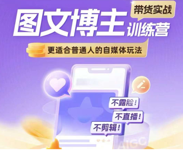 1734144676-928139-3cd80c68-7c95-4055-975f-cec24a65398a.png