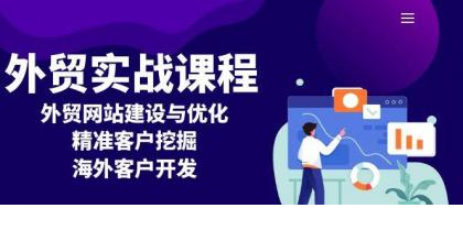 1734432803-914332-64e3dd94-c483-4415-9e82-1830453c07a8.png
