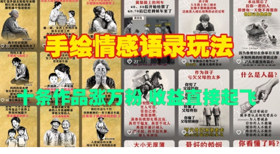 1736048243-629851-f79dd4de-b344-4c0e-b8a7-f7452f7f77d6.png
