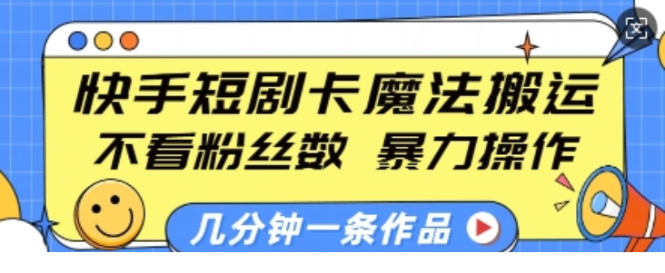 1736219380-759111-15a95686-cd17-4abe-be92-bd49db57d7a9.png