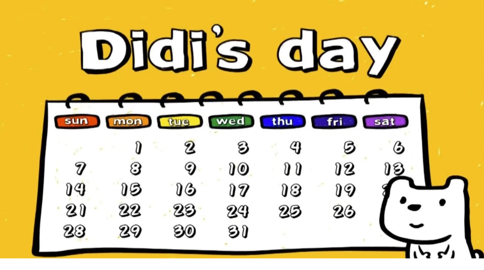 1736855220-180379-672816cc-da56-4611-b680-8288536a7e0e.png