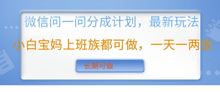 1737254202-213495-5994be18-c20f-4745-a5a4-8df9ffbbaa51.png