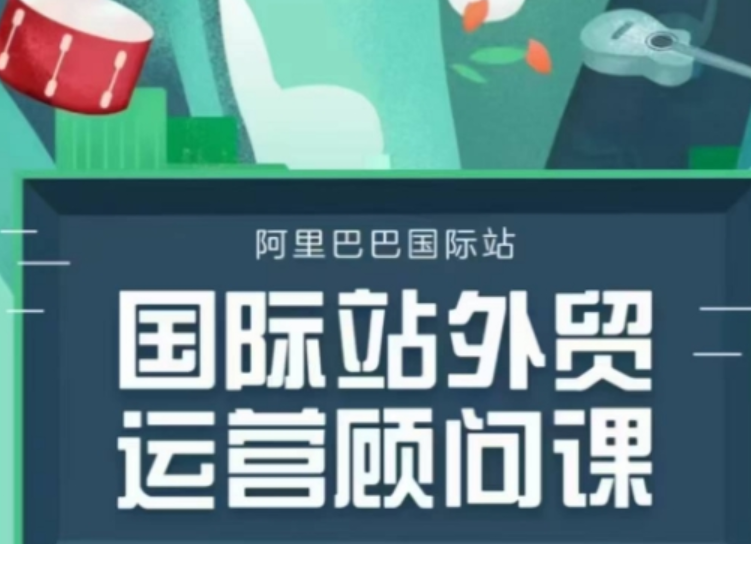 1737256216-571215-94894d9b-8ee2-4e16-aa41-19985cadf22d.png