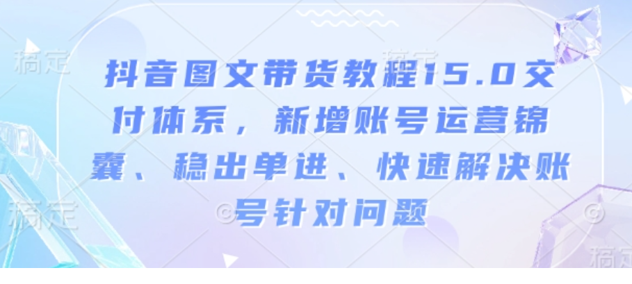 1737786899-394030-48595fa9-e441-4b8c-9237-d9e38d1f295d.png
