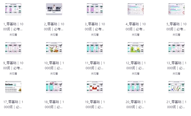 1738855774-420003-27cafe0f-5c48-4c25-82ca-70d969b98d17.png