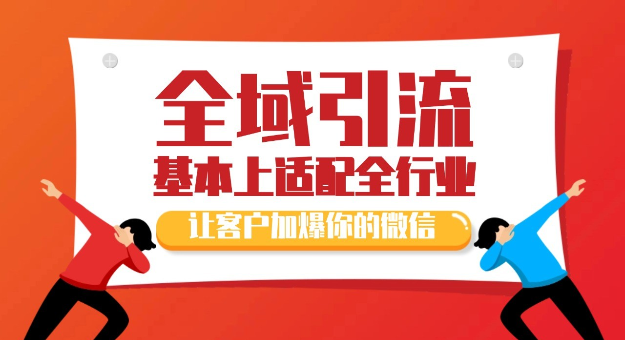 1738982105-748990-ec9fed86-f899-4bd8-b90e-520c6bc338aa.png