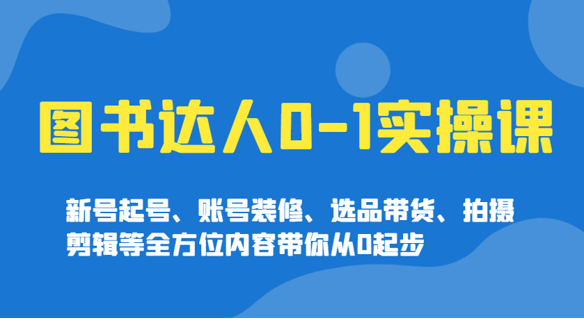 1739936891-482925-0f987020-049d-4ddd-8cb5-26f5e56f2028.png