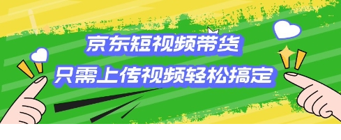 1739964431-799168-e0d87095-bae3-4117-a4d4-e0f8189af449.png