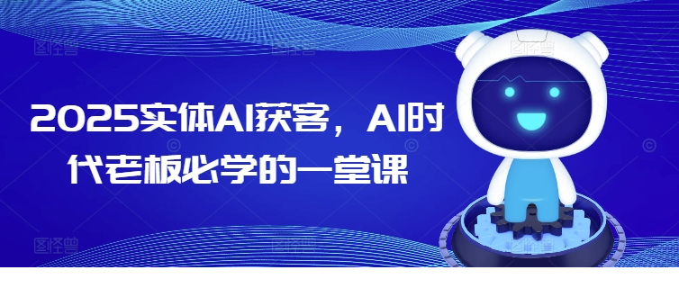 1740194776-775090-9e47169f-462d-47b6-bbc1-6822ffbee01f.png