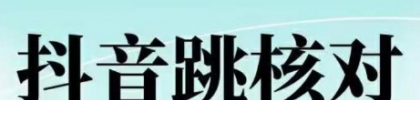 1740569181-687797-image.png