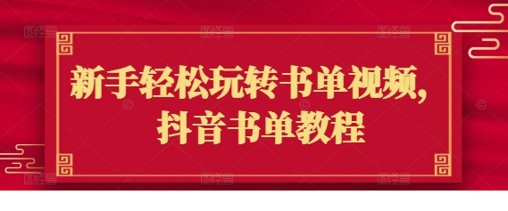1740714319-591049-image.png