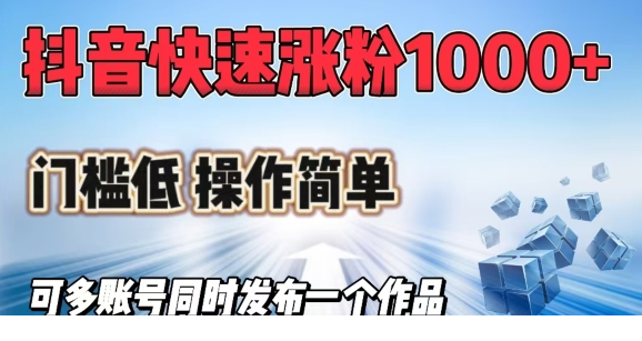 1740717237-853589-image.png