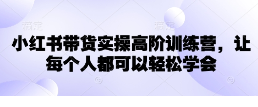 1740963798-351320-image.png