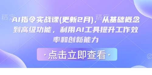 1740963924-435129-image.png