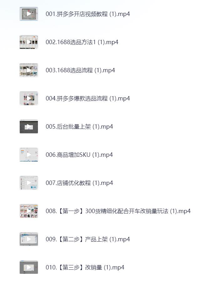 1740983753-529684-image.png