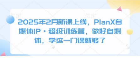 1741172781-691827-image.png