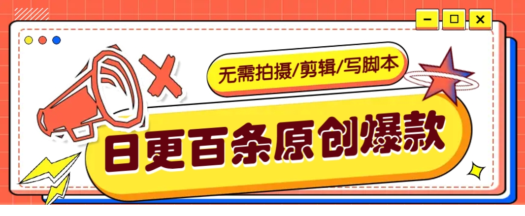 1741443462-198421-image.png