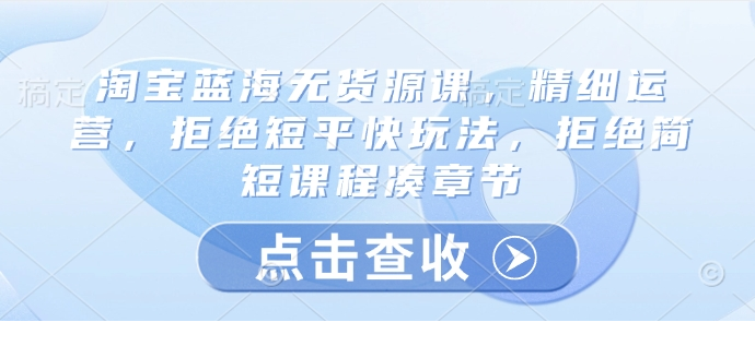 1741703920-297030-image.png