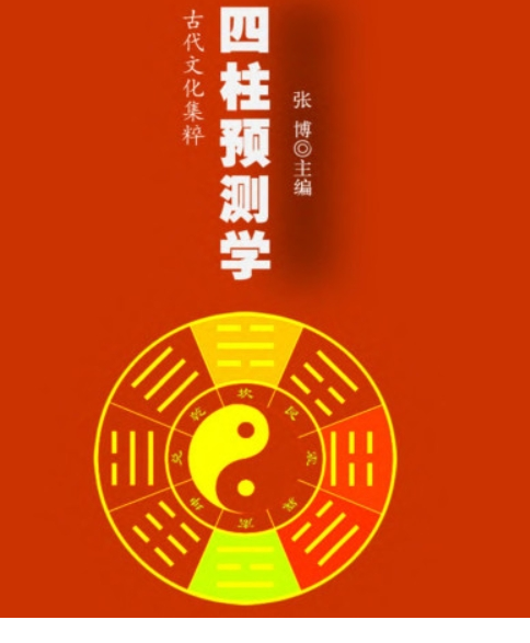 1741764392-532337-image.png